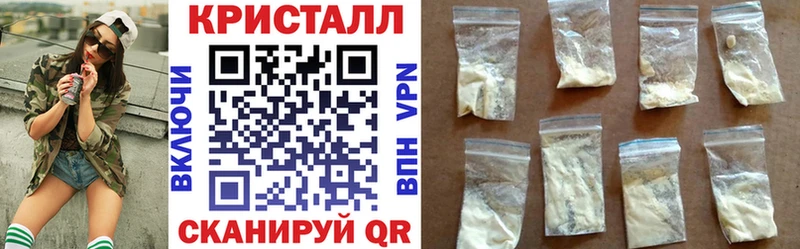 хочу   Приволжский  Амфетамин Premium 