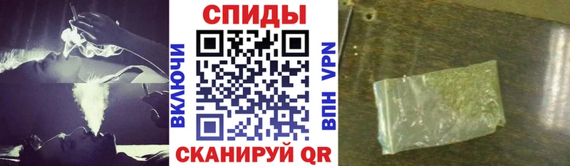 БУТИРАТ 99%  Приволжский 