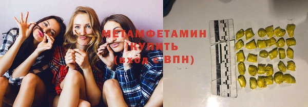mix Лихославль