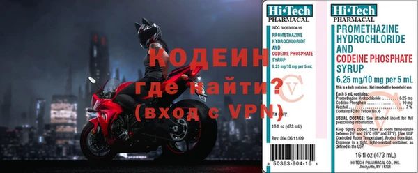 кокс Липки