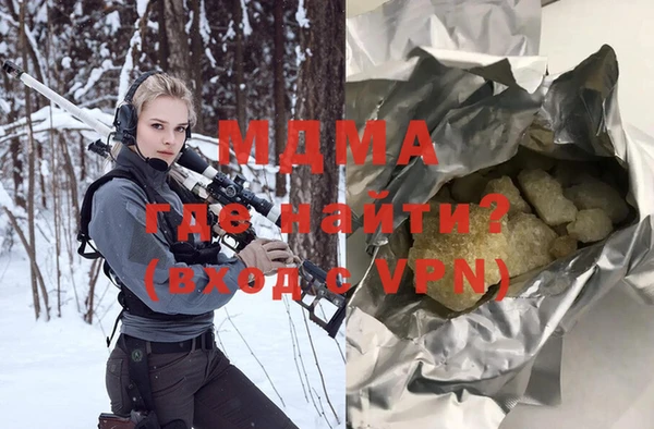 mix Лихославль