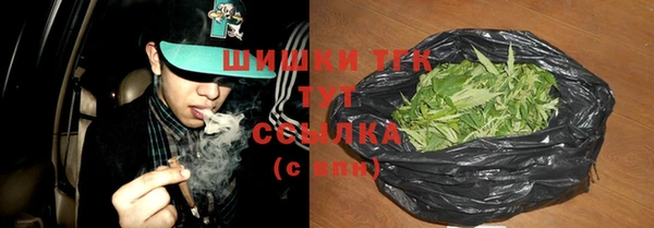 mix Лихославль