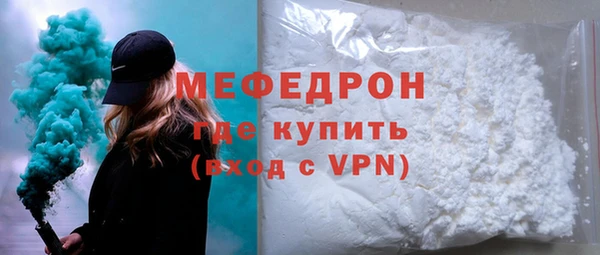 кокс Липки