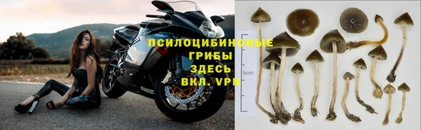 mix Лихославль