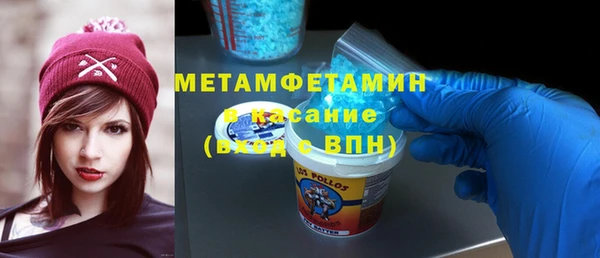 mix Лихославль