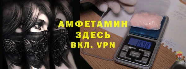mix Лихославль