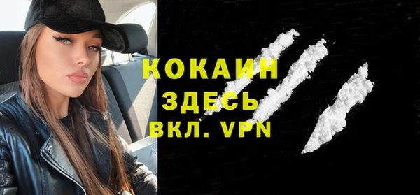 кокс Липки