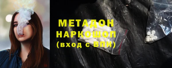 mix Лихославль
