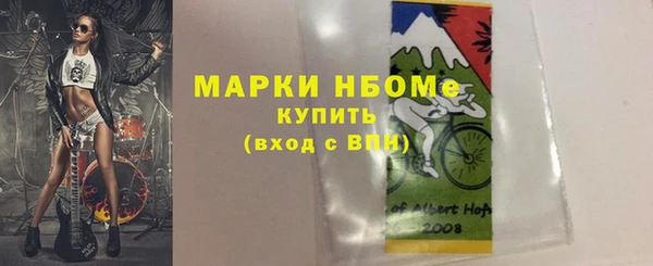 mix Лихославль