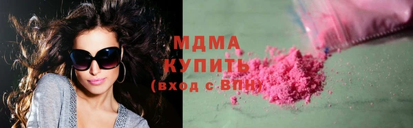 кокс Липки