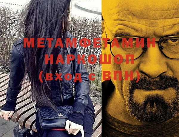 mix Лихославль