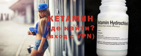кокс Липки