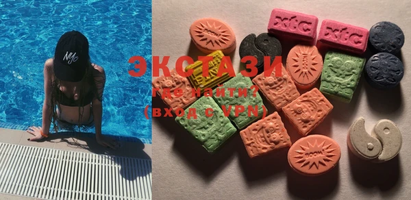 mix Лихославль