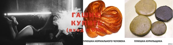 кокс Липки
