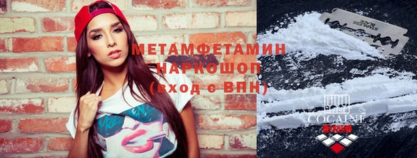 кокс Липки