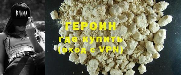 ПСИЛОЦИБИНОВЫЕ ГРИБЫ Костерёво
