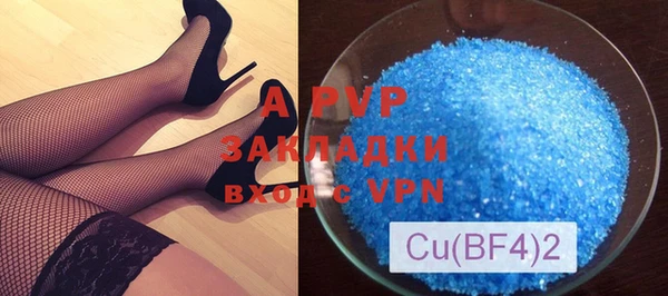 mix Лихославль