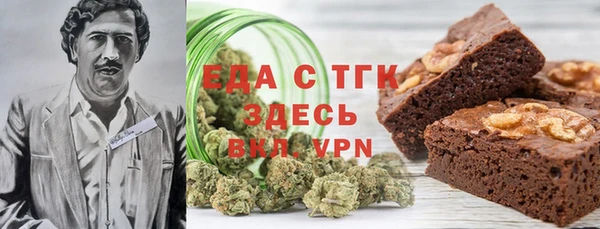 mix Лихославль