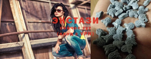 mix Лихославль