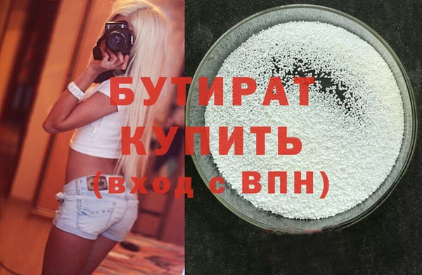 mix Лихославль
