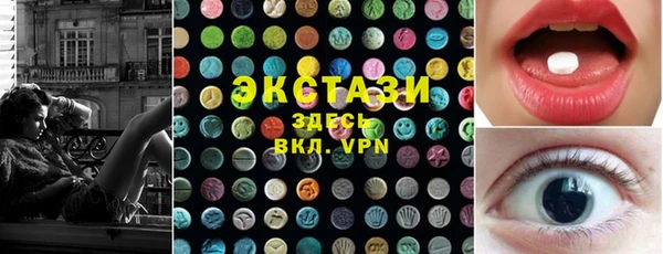 кокс Липки