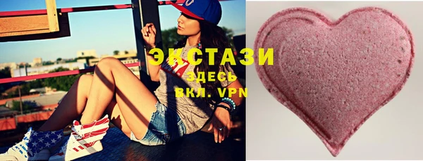 кокс Липки
