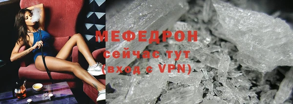 кокс Липки