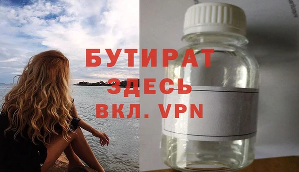 кокс Липки