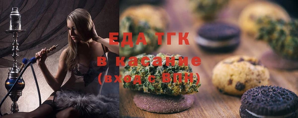 ALPHA PVP Лиски